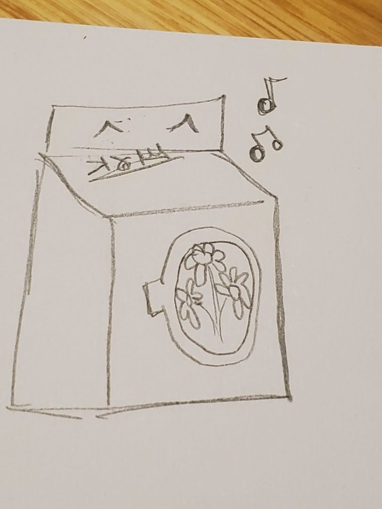 a cheerful washing machine whistling a tune